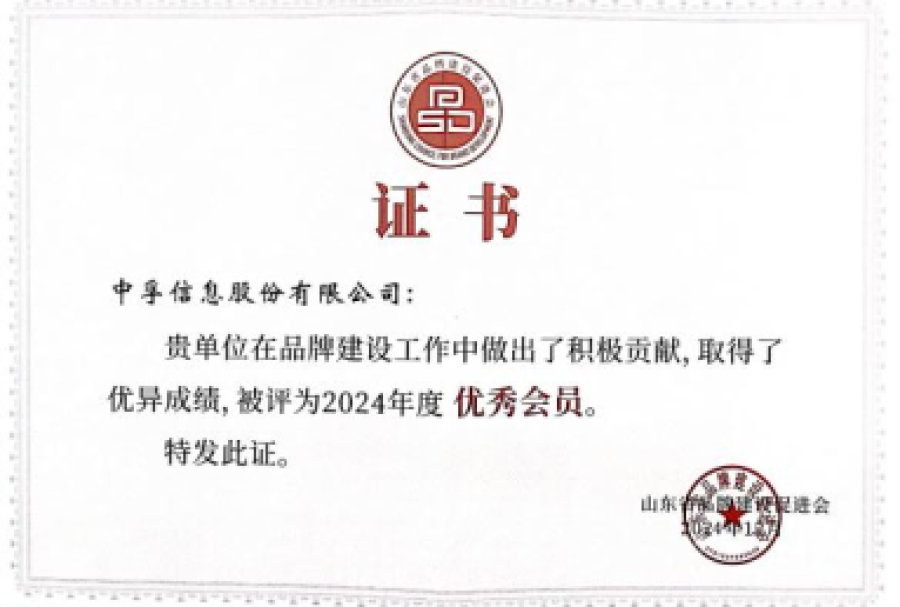 1736929159513267NUHE.png image.png