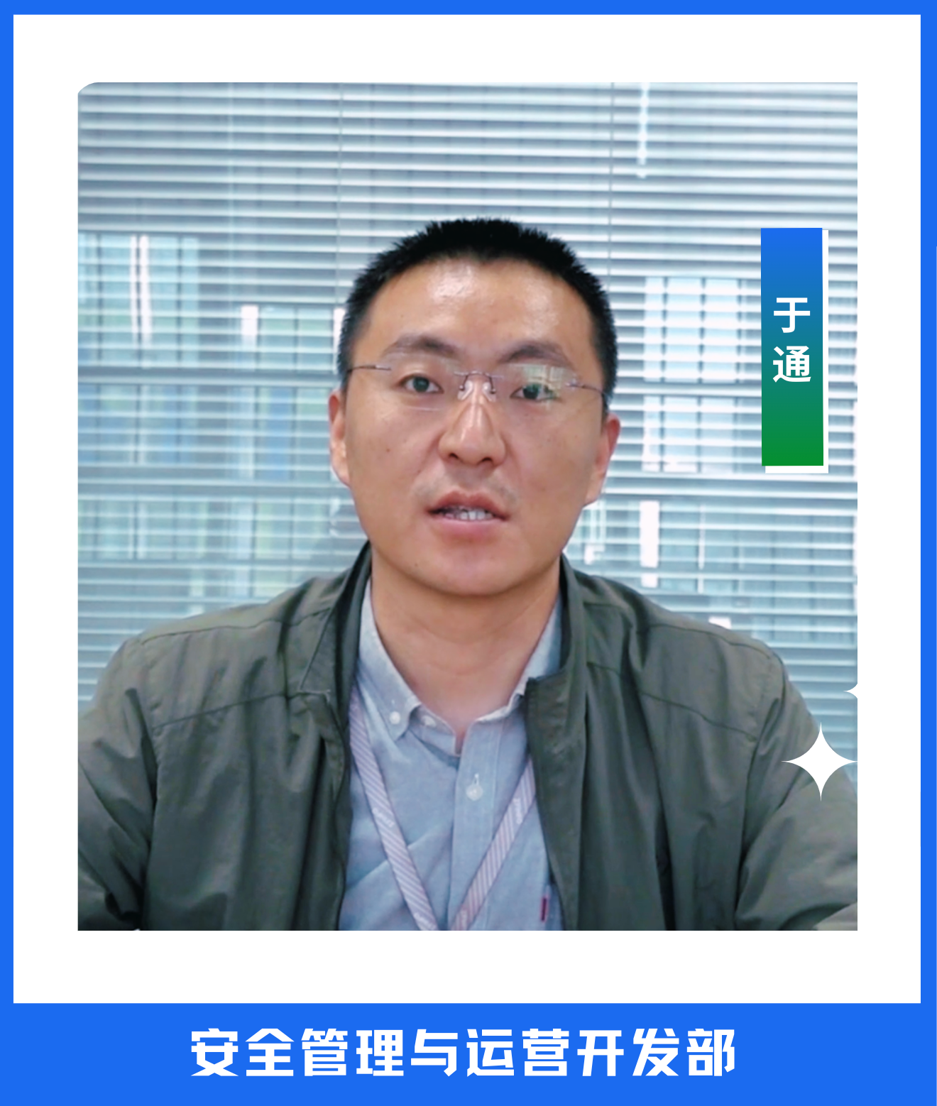 1747793300728665mgfl.png 公海gh555000aa 公海gh55星语3.png