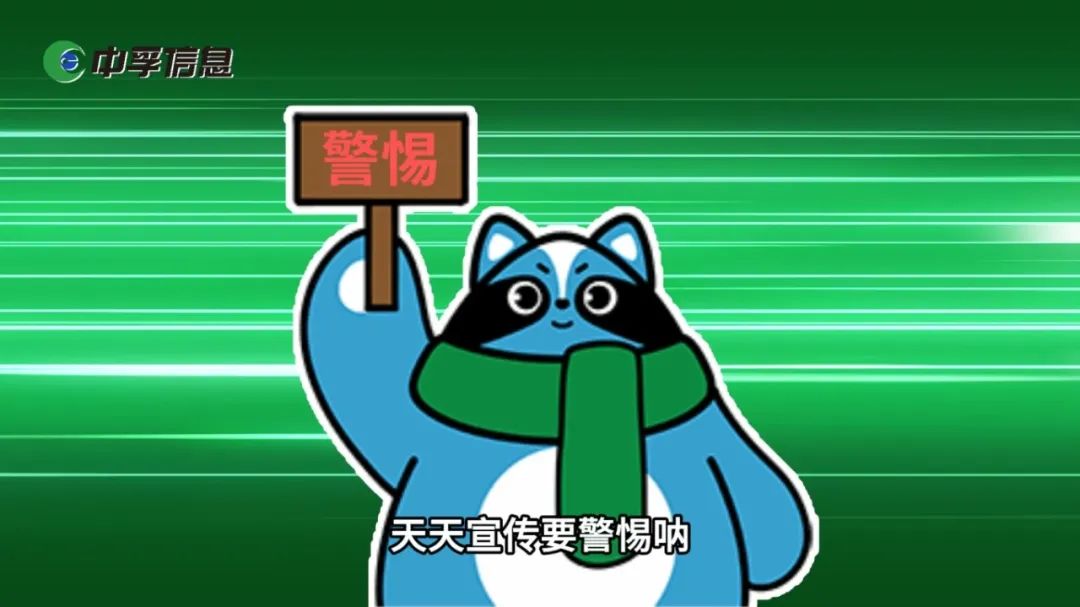 174943829520060979RV.jpeg 非法集资2.jpeg