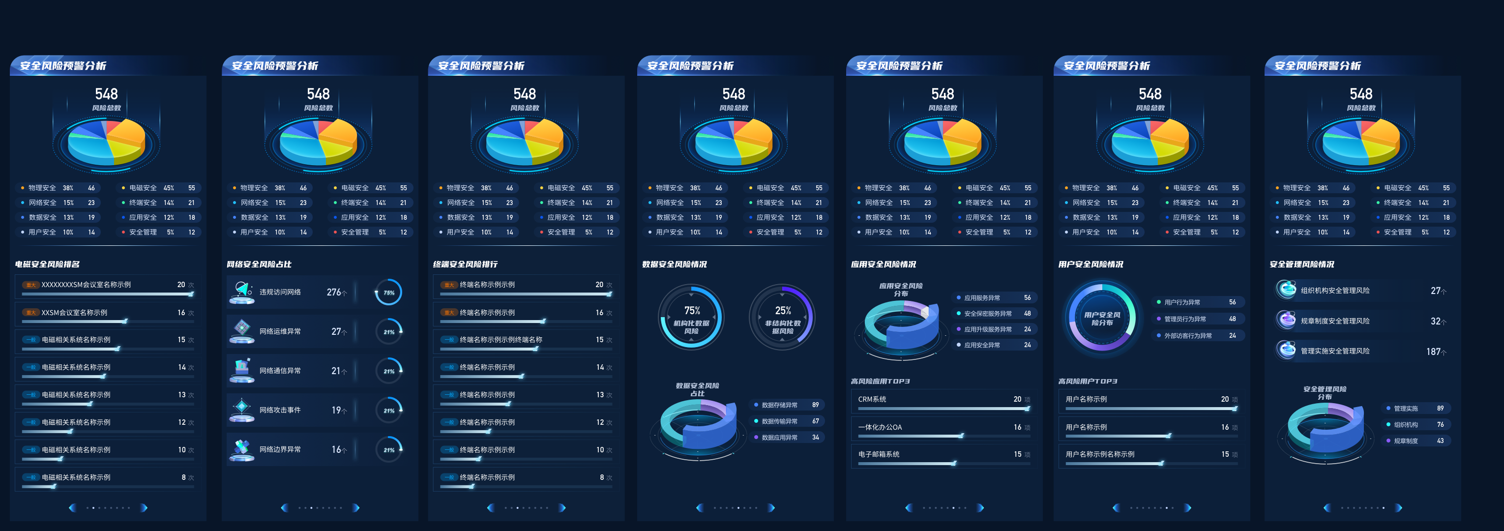 17520263881827179pzA.png 797.png