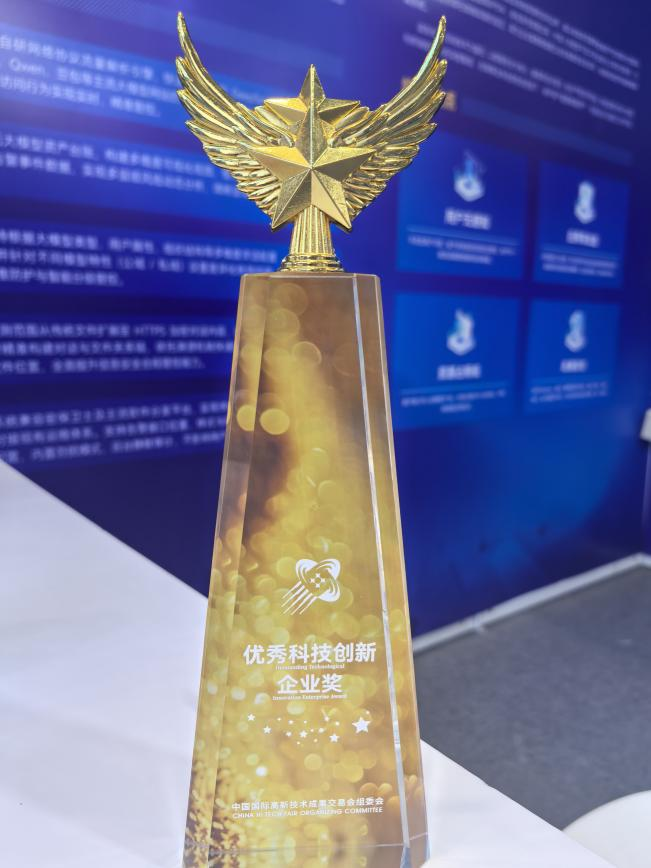 1770346991999699MwbT.png 微信图片_20260206110227.png