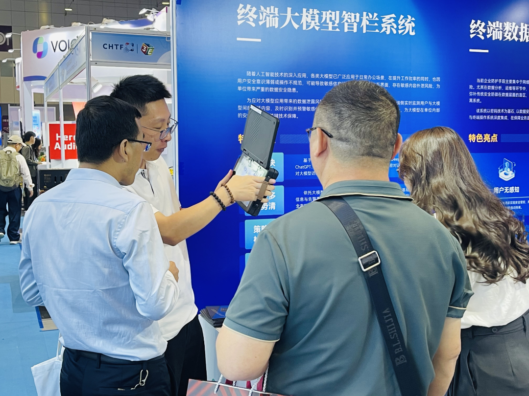 1770347006307724tVLm.png 微信图片_20260206110239.png